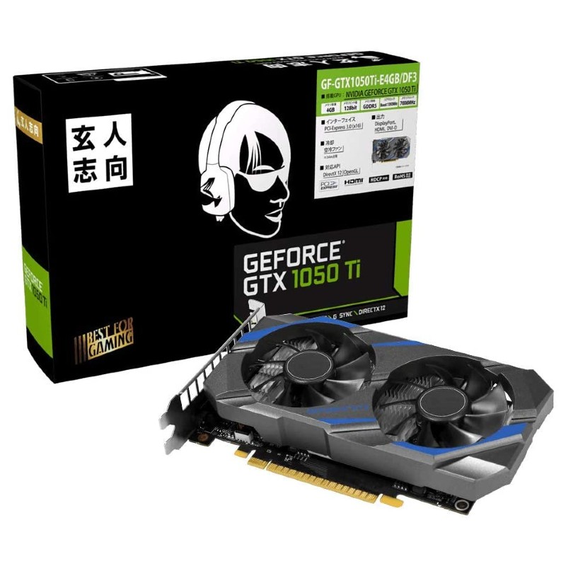 玄人志向 NVIDIA GeForce GTX 1050Ti 搭載 グラフィックボード 4GB デュアルファン GF-GTX1050Ti-E4GB/DF3