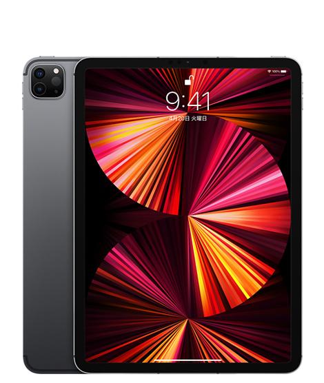 ［2021年発売］iPad Pro 11インチ 2TB（スペースグレイ）Wi-Fiモデル