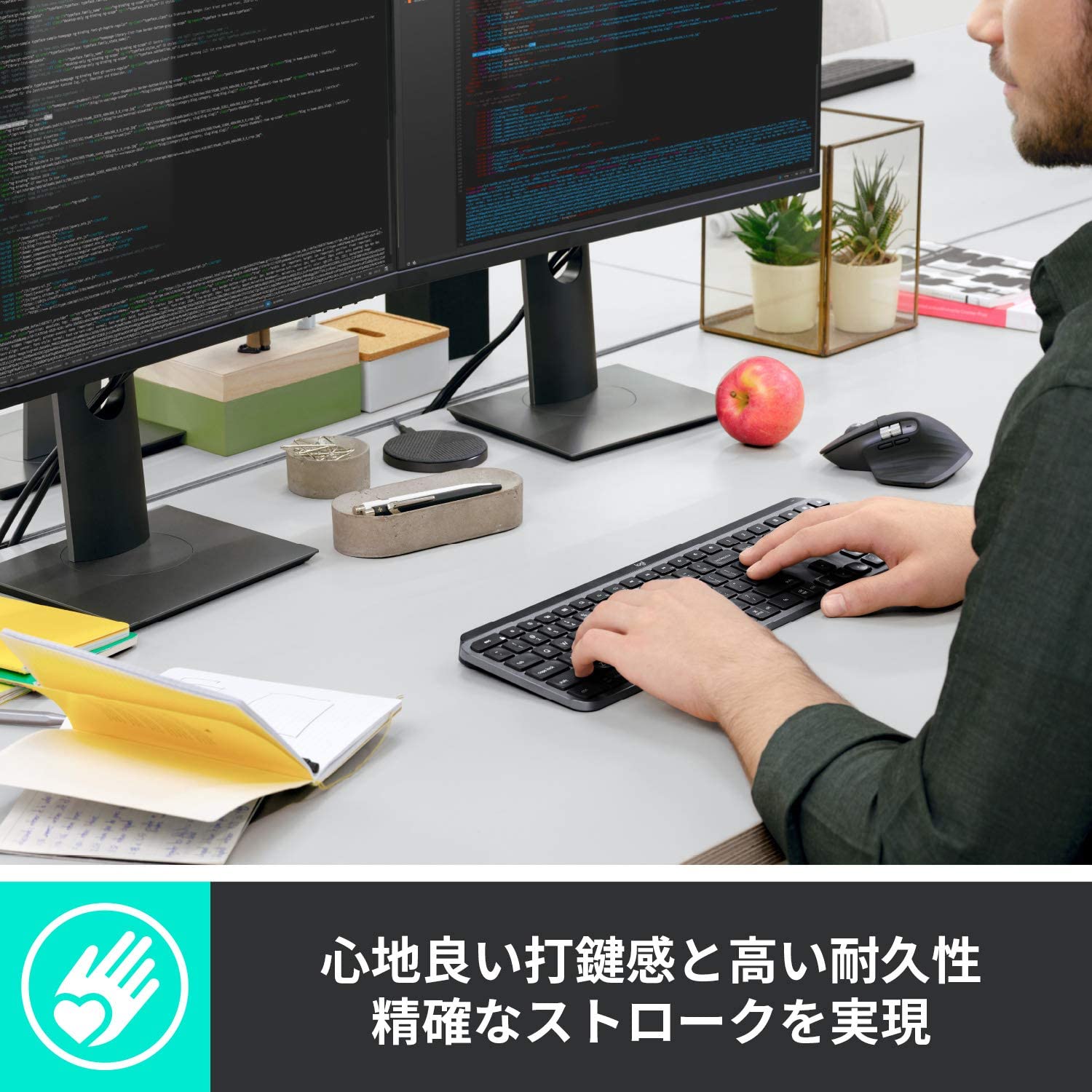 ロジクール アドバンスド ワイヤレスキーボード KX800 MX KEYS 充電式 bluetooth Unifying Windows Mac FLOW ワイヤレス 無線 キーボード 国内正規品