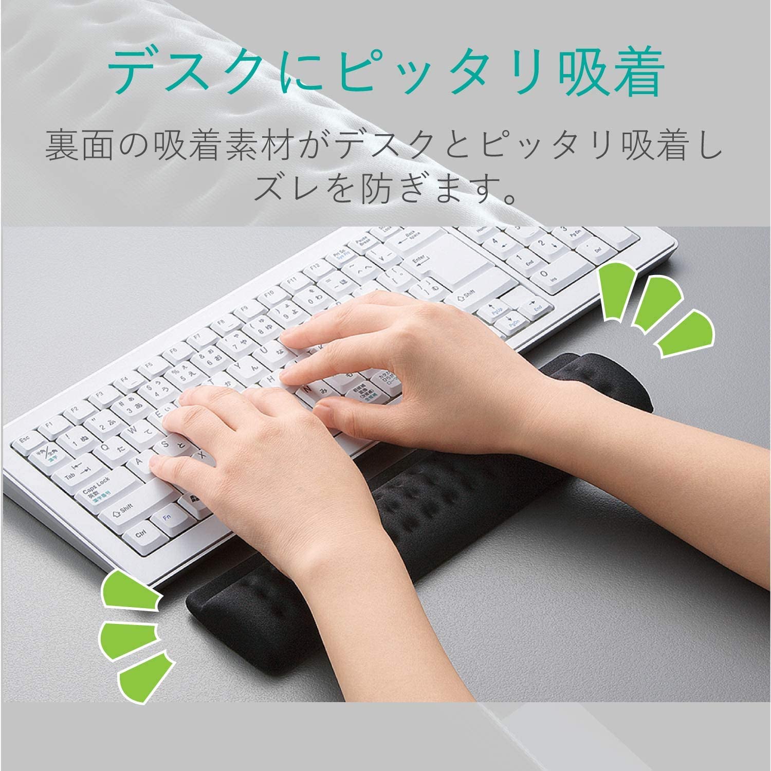 エレコム リストレスト 疲労低減 "COMFY" ロング(ブラック) MOH-012BK
