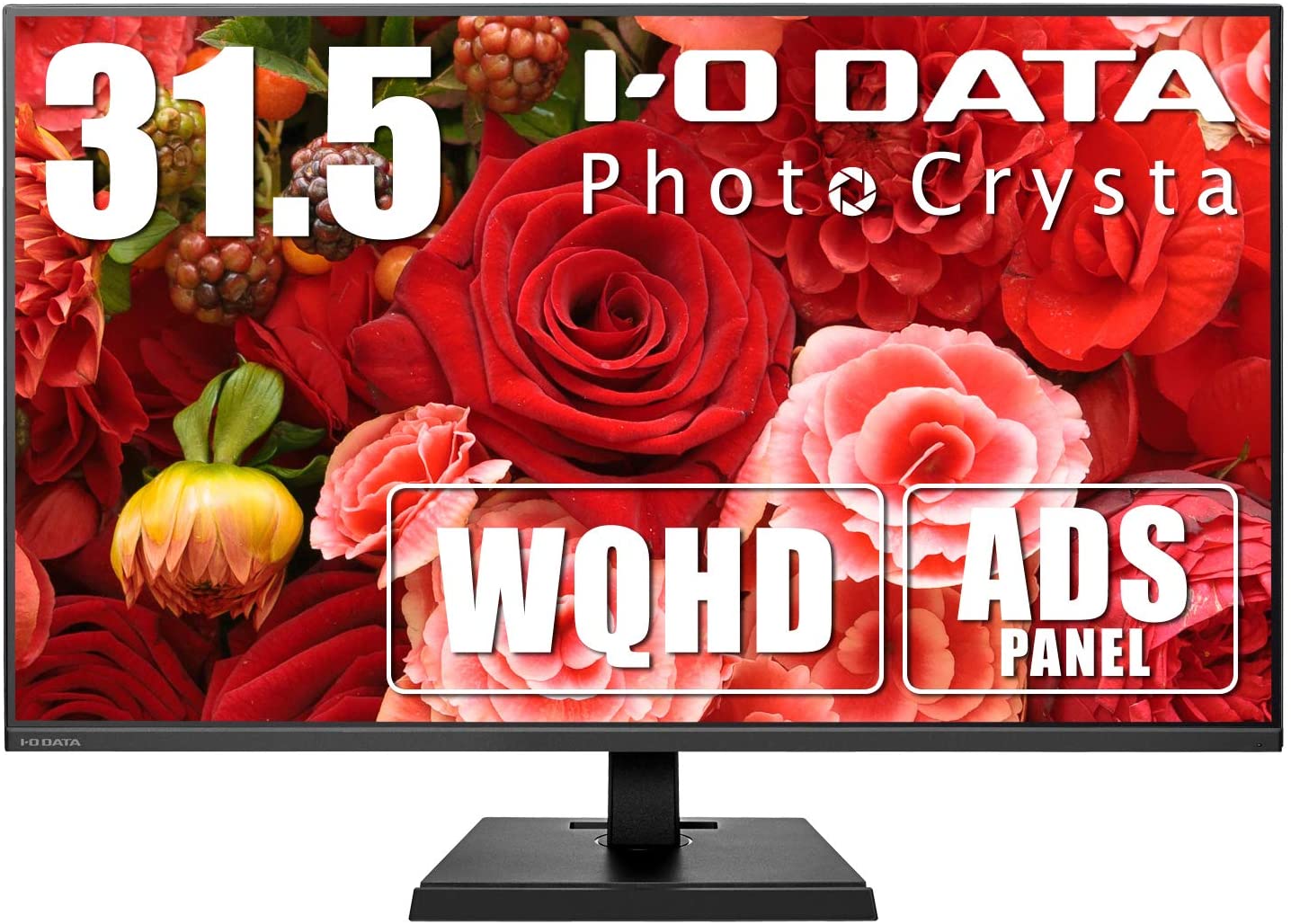 IODATA モニター 31.5インチ WQHD ADSパネル Adobe RGBカバー率99% 画像・動画編集 (HDMI×3/DisplayPort×1/スピーカー付/日本メーカー) LCD-PHQ321XQB