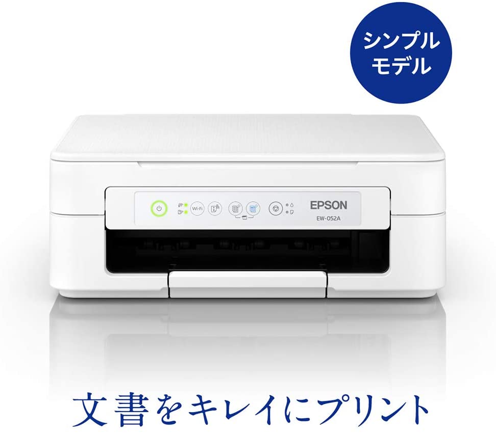エプソン プリンター インクジェット複合機 カラリオ EW-052A 2019年新モデル