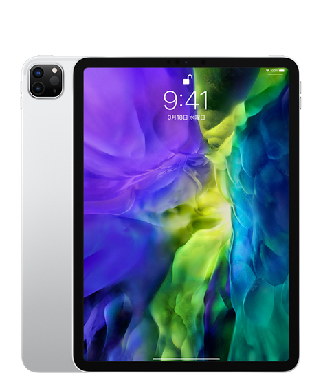 ［2020年発売］iPad Pro 11インチ 512GB（スペースグレイ）Wi-Fiモデル