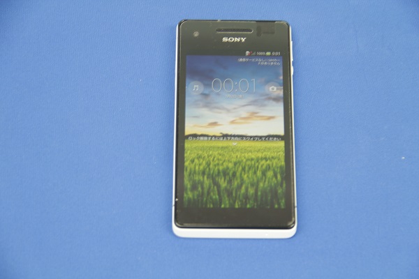 SONY　DOCOMO　SOL21 (XPERIA VL) ﾎﾜｲﾄ