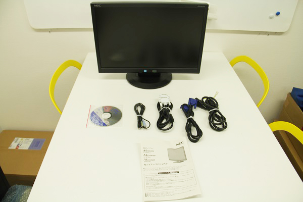 NEC LCD-AS191WM