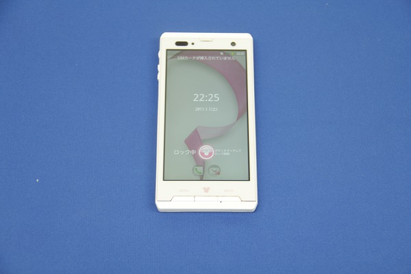 Fujitsu  F08D ｼｬｲﾆｰﾎﾜｲﾄ