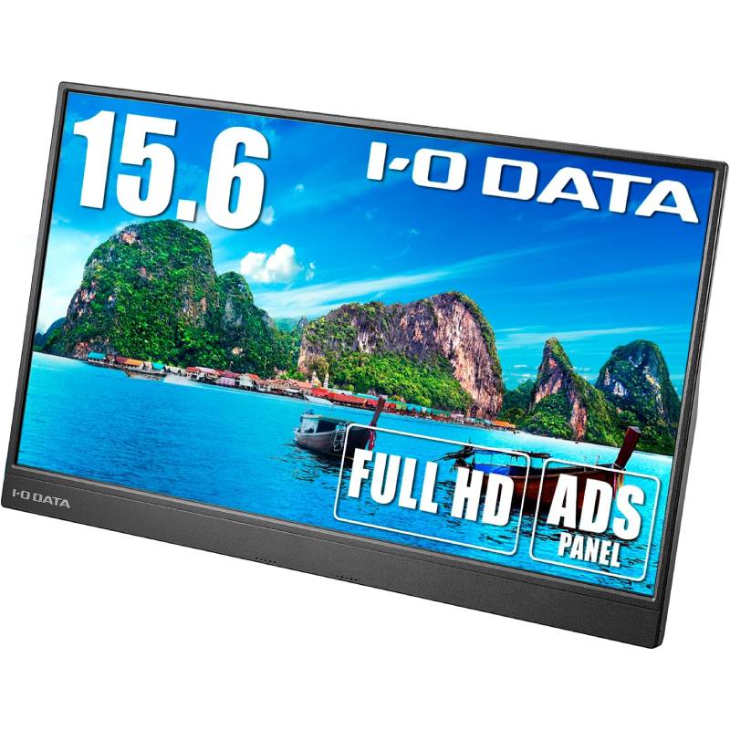 アイ・オー・データ IODATA モバイルモニター 15.6インチ フルHD ADSパネル (4ms/PS4/Xbox/Switch/PC対応/MiniHDMI/USB-C/日本メーカー) EX-LDC161DBM