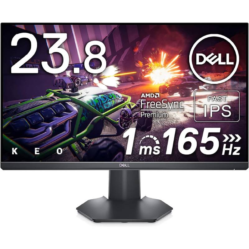 Dell G2422HS 23.8インチ ゲーミングモニター (FPS向き/フルHD/Fast IPS非光沢/DP・HDMIx2/高さ・傾き調節/1ms/165Hz/NVIDIA G-SYNC Compatible/AMD FreeSync Premium)